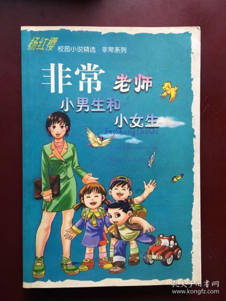 一年中的什么时候吃螃蟹最好？