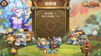 彩礼返还的法律规定游戏画面