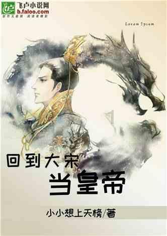 favourite用英语怎么说游戏画面