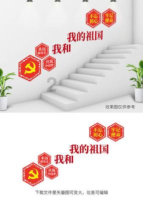 解救可爱的鸭子